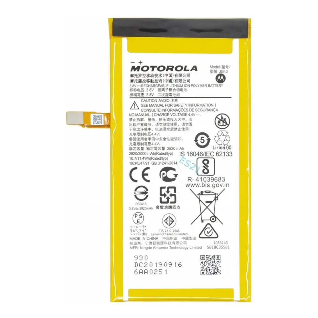 Motorola batterie JG40