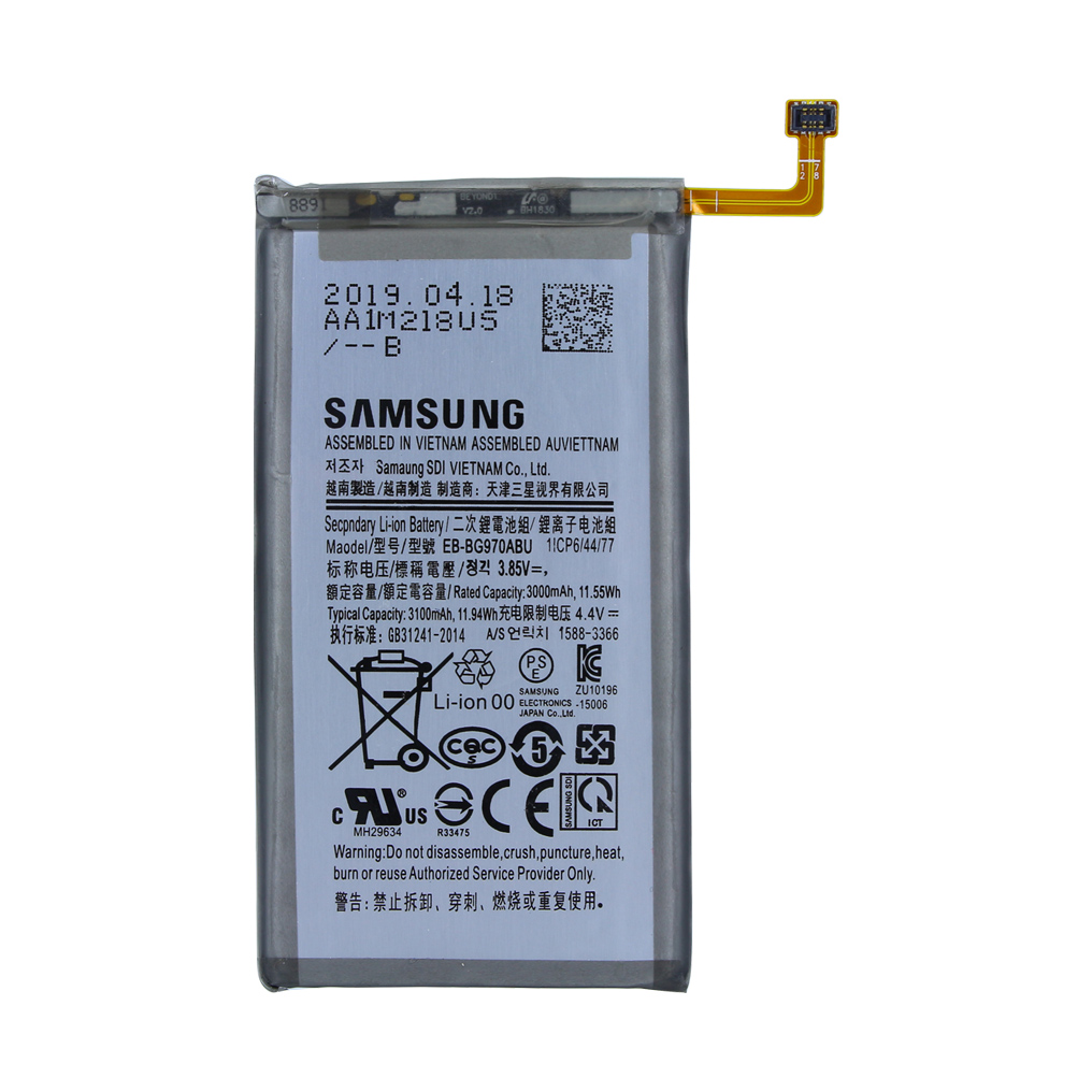 Samsung - EB-BG970AB Original Akku - 3100mAh