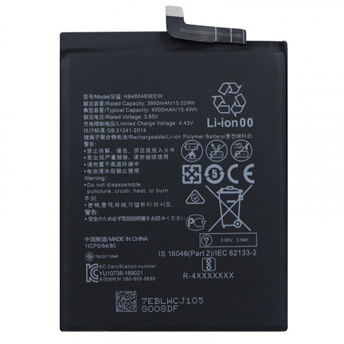 Huawei - HB466483EEW - Original battery - 4000mAh