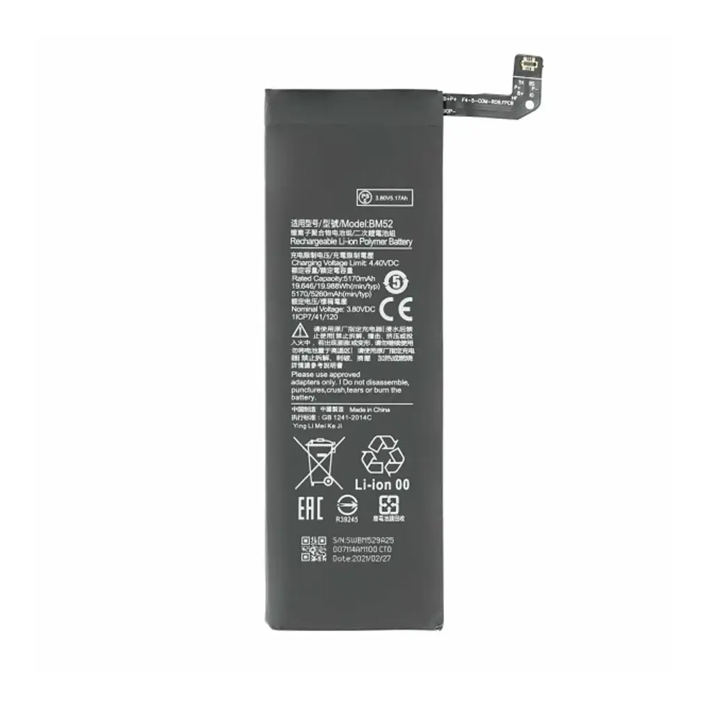 BM52  Akku / Battery  Xiaomi Mi Note 10, Mi Note 10 Lite, Mi Note 10 Pro