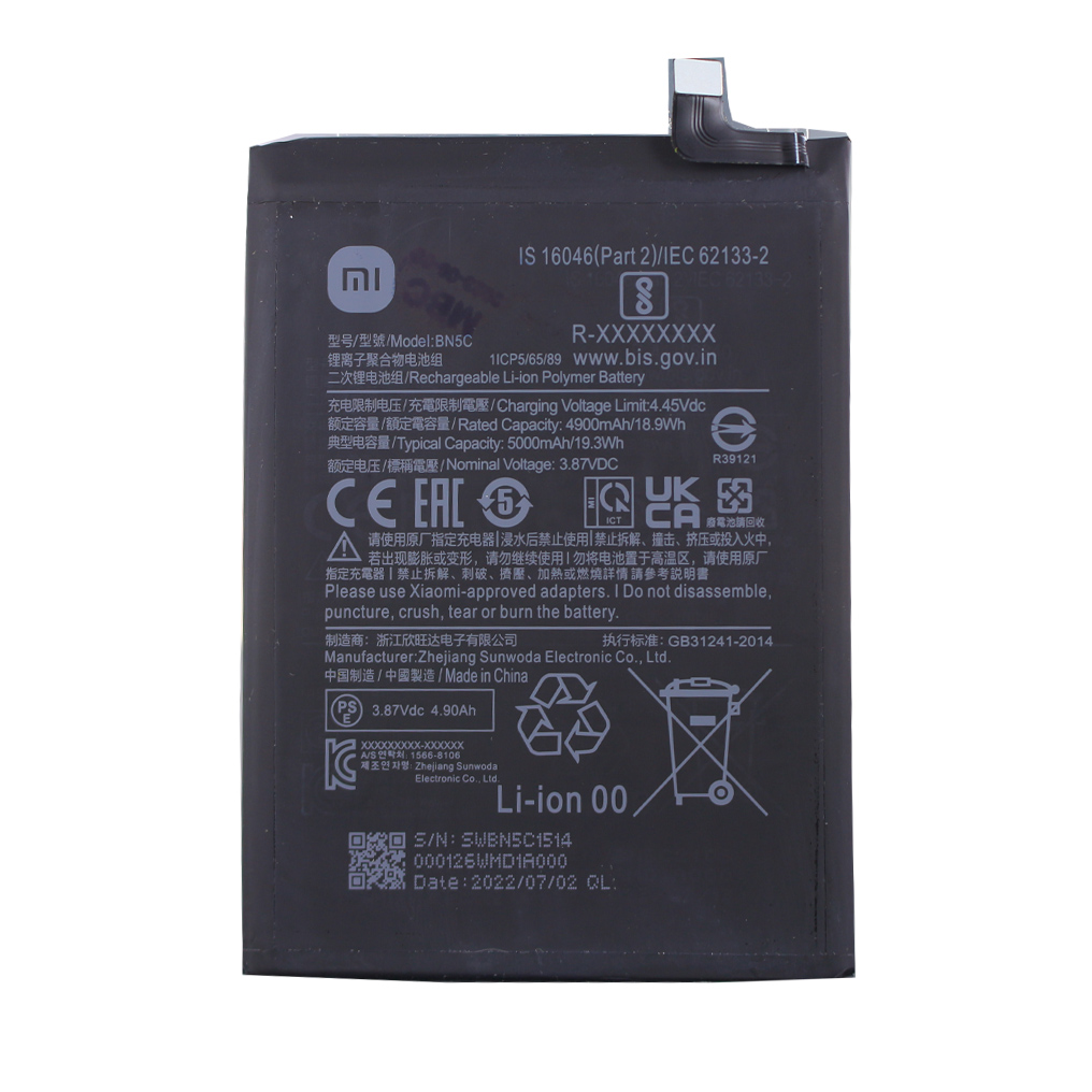 BN5C Akku / Battery 4900mAh M4 Pro