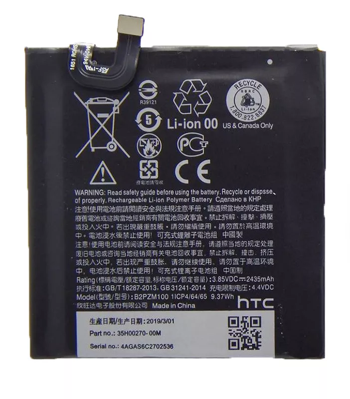 HTC - B2PZM100 Original battery - 2400mAh