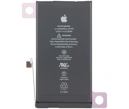 Apple iPhone 12/12 Pro battery Servicepack