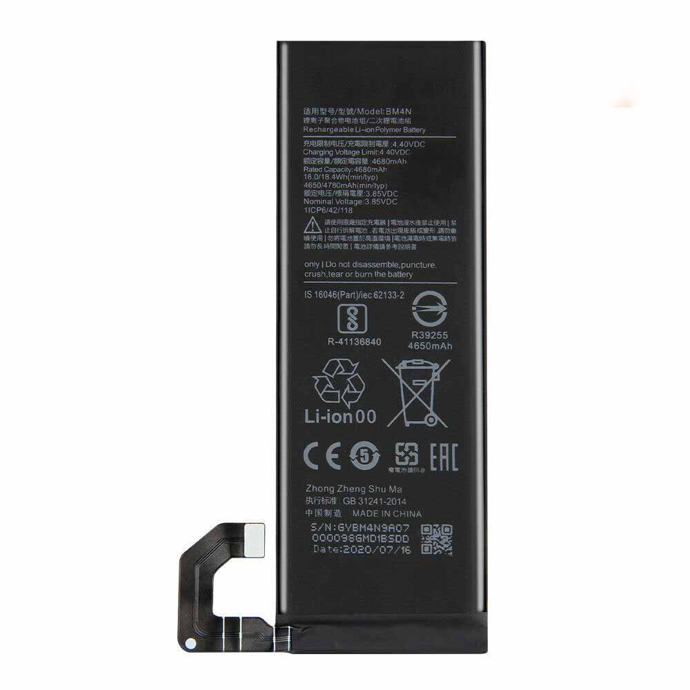 Xiaomi - BM4N - Original Akku - 4780mAh