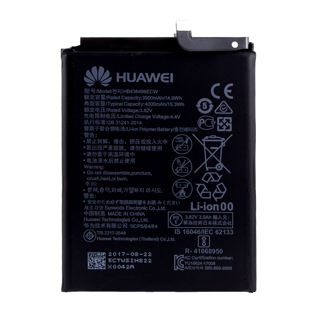 Huawei - HB436486 original  battery - 4000mAh