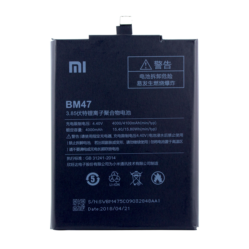 Xiaomi - BM47  original battery - 4000mAh