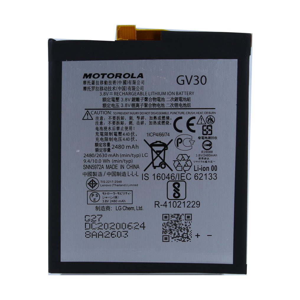 Motorola  - GV30 Original Akku - 2630mAh