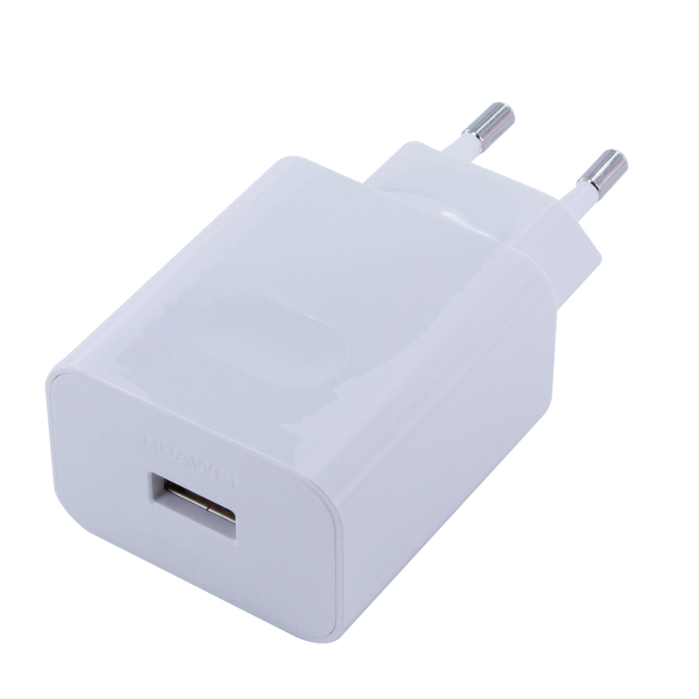 Huawei AP81 Original Ladegerät 22.5W + USB-C Kabel