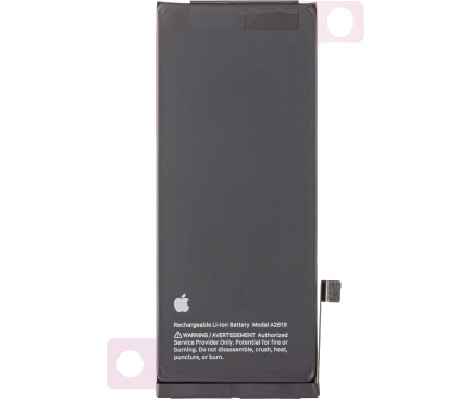 Akku / battery Servicepack iPhone SE(2016)