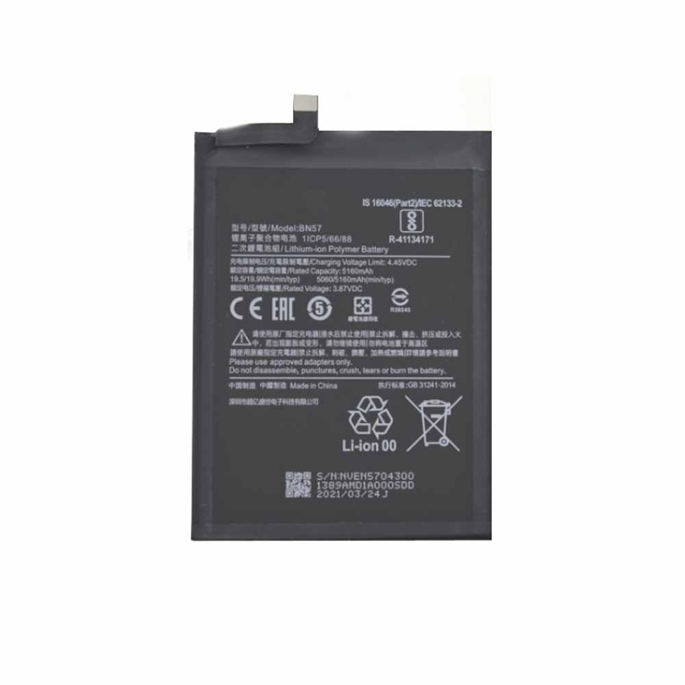 Xiaomi batterie BN57