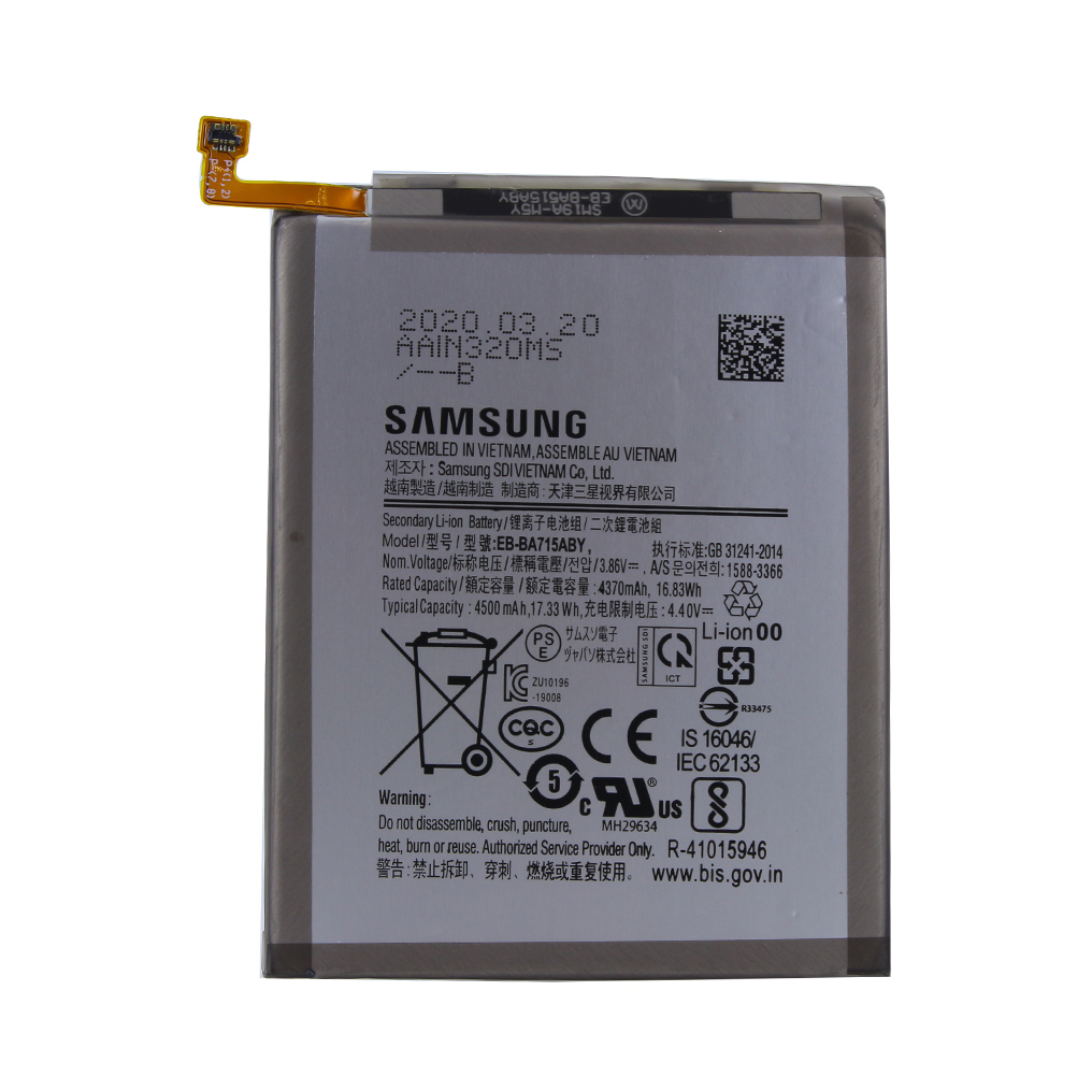 Samsung - EB-BA715 original battery - 4500mAh