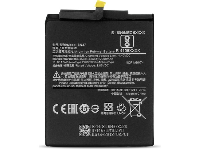 Xiaomi - BN37 - Original battery - 3000mAh