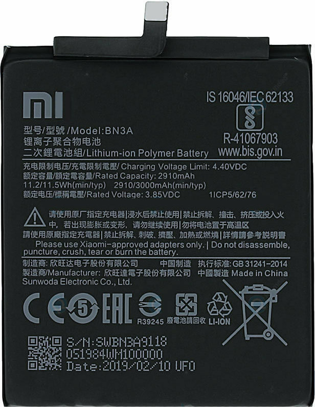 Xiaomi - BN3A Original Akku - 2910mAh