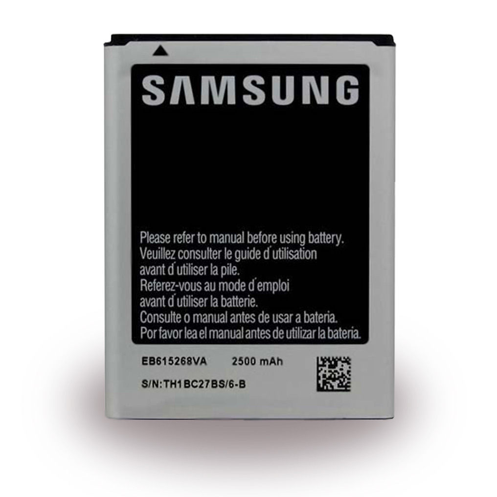 Samsung - EB615268 Original Akku - 2500mAh